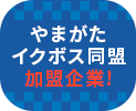 株式会社　大坂屋