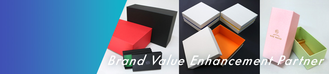 Brand Value Enhancement Partner